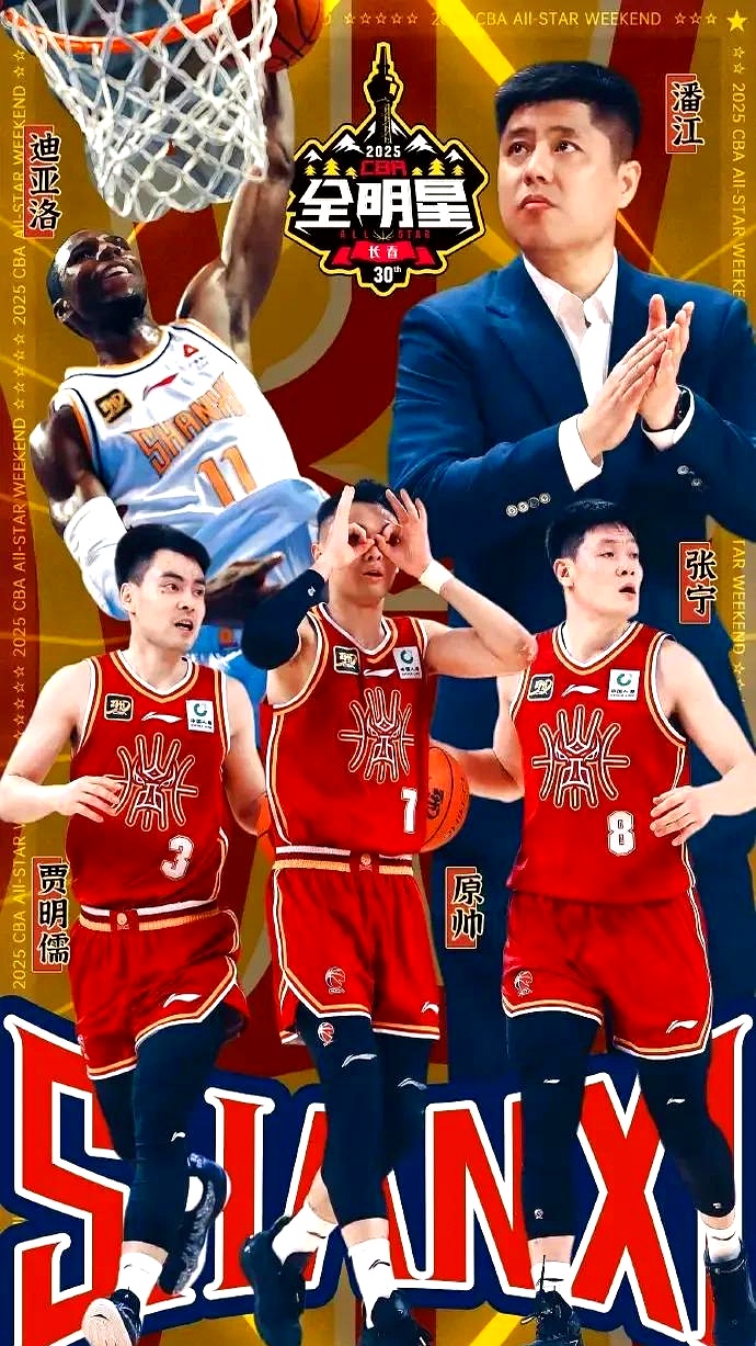 关于赛后广东宏远备战英超，篮板制胜细节曝光，底气十足，球队文化再被提及的信息