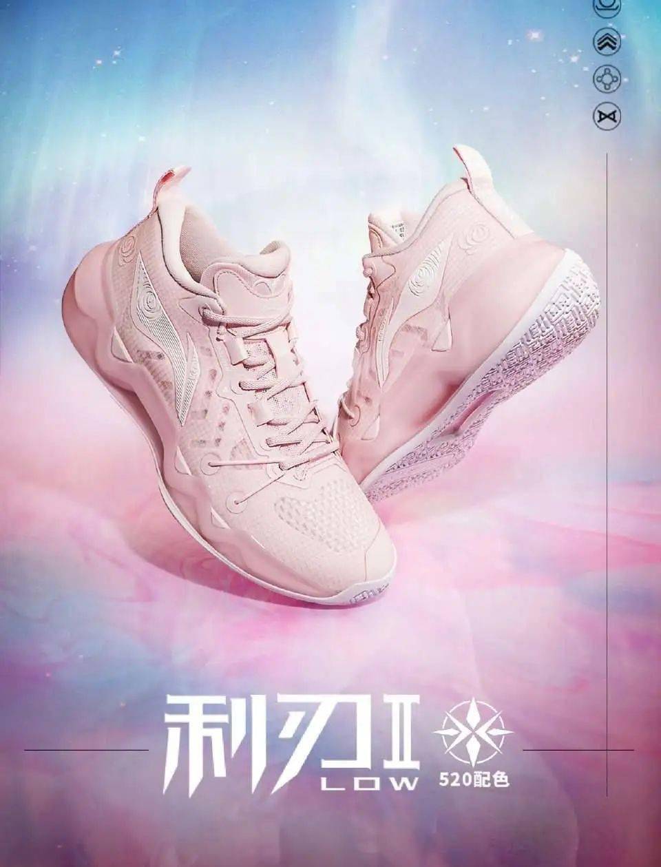 Rookie新星惊险取胜表现惊艳波特兰开拓者门线救险备战全明星赛，这操作让人直呼：今晨豪取连胜的简单介绍